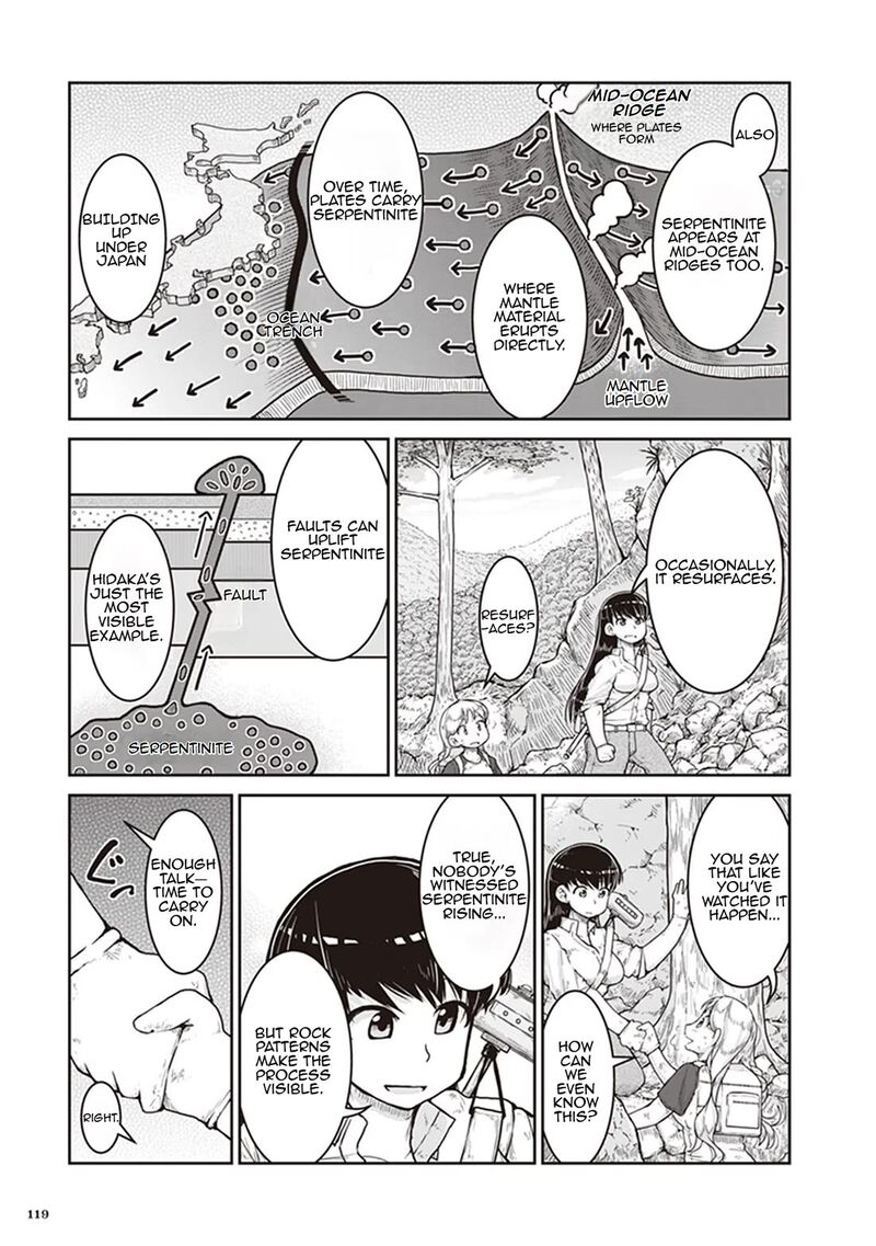 Ruri No Houseki 10 21