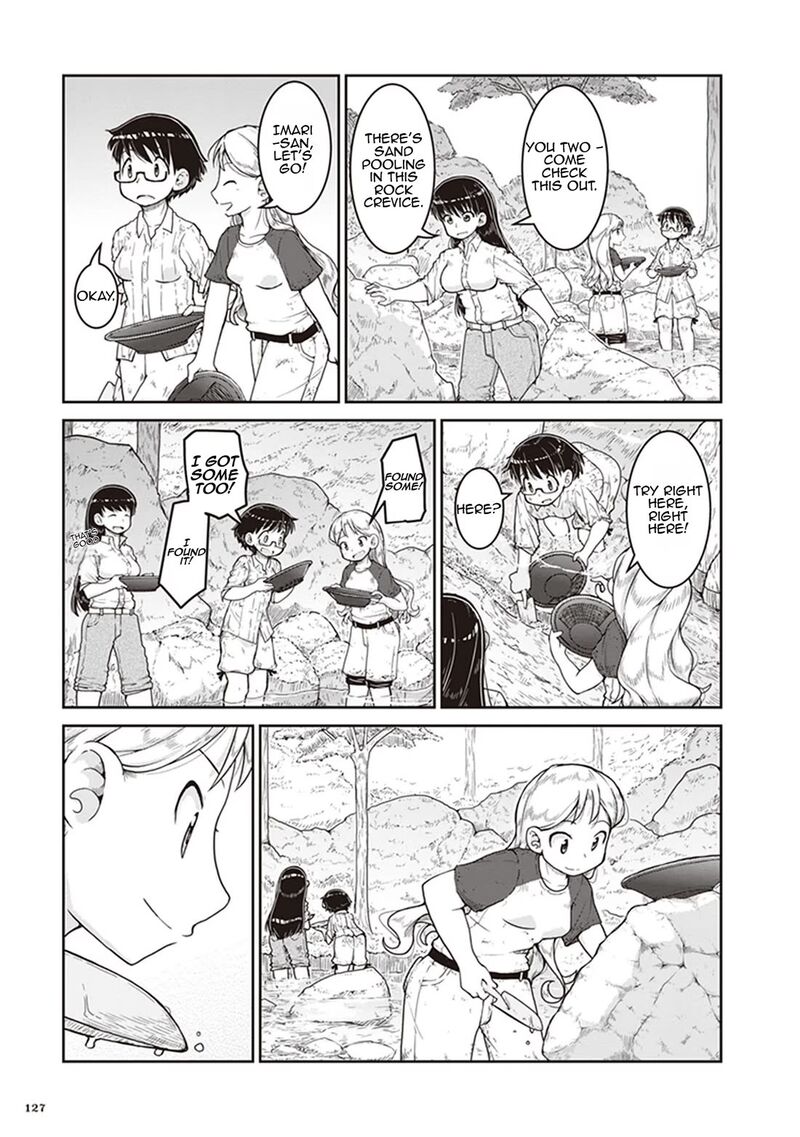 Ruri No Houseki 10 28