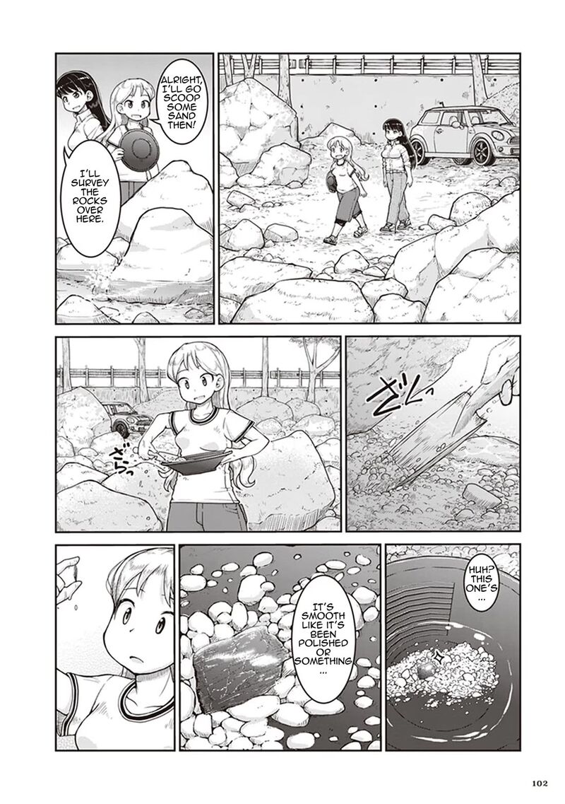 Ruri No Houseki 10 4