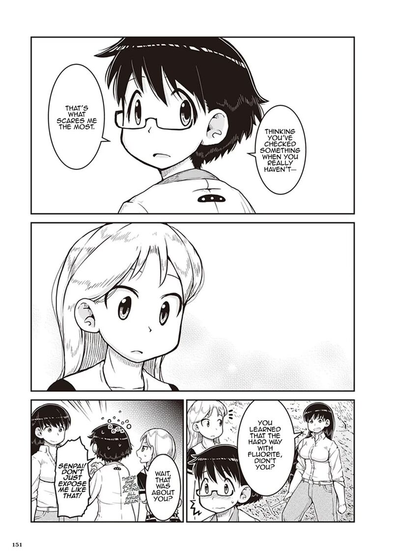 Ruri No Houseki 11 19