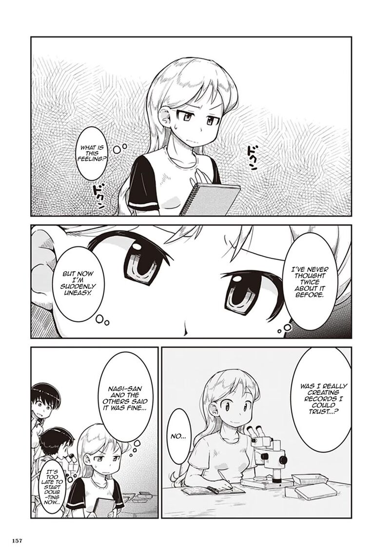 Ruri No Houseki 11 25