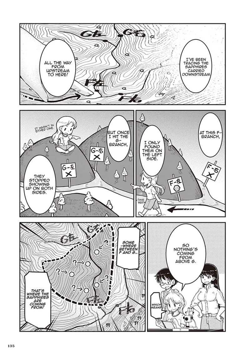 Ruri No Houseki 11 3