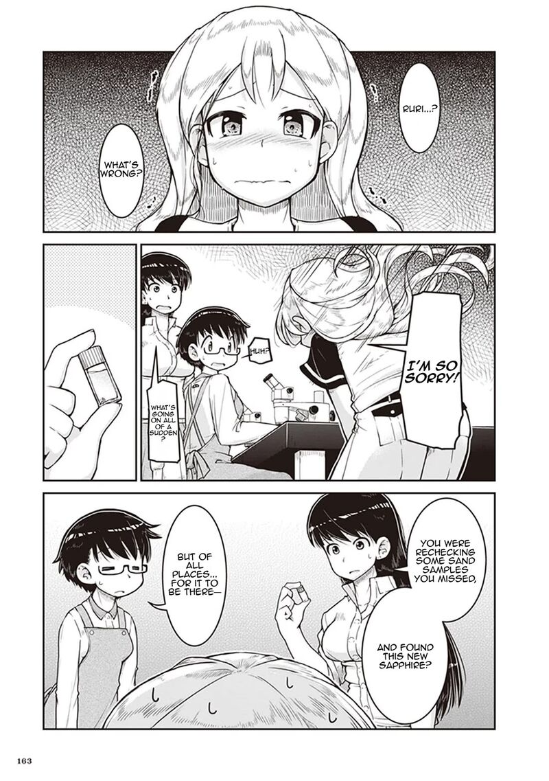 Ruri No Houseki 11 31