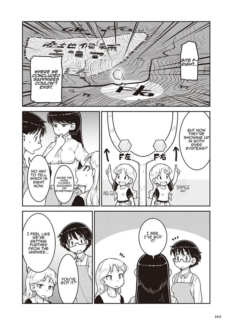 Ruri No Houseki 11 32