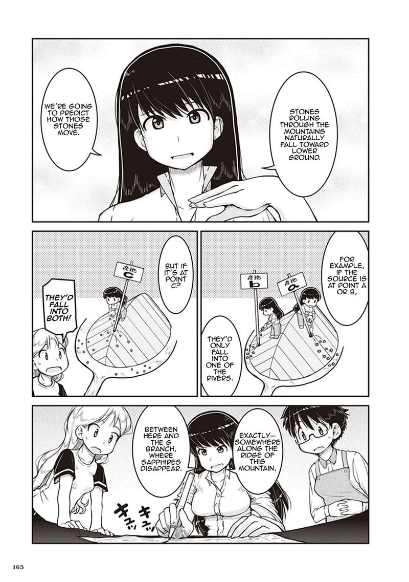 Ruri No Houseki 11 33