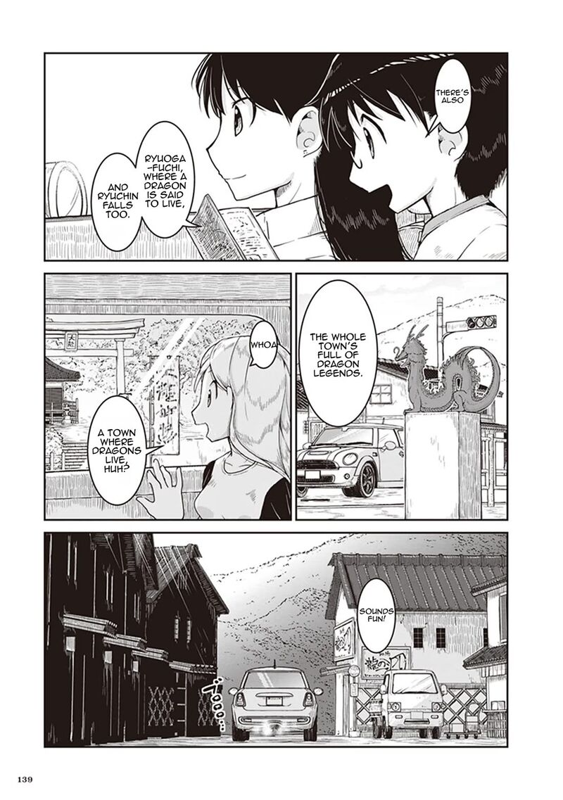 Ruri No Houseki 11 7