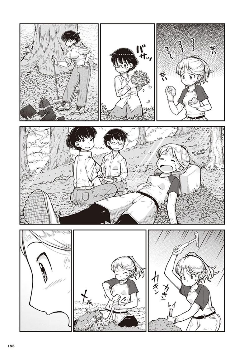 Ruri No Houseki 12 15