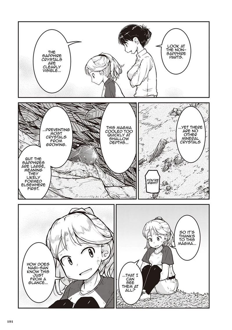 Ruri No Houseki 12 20