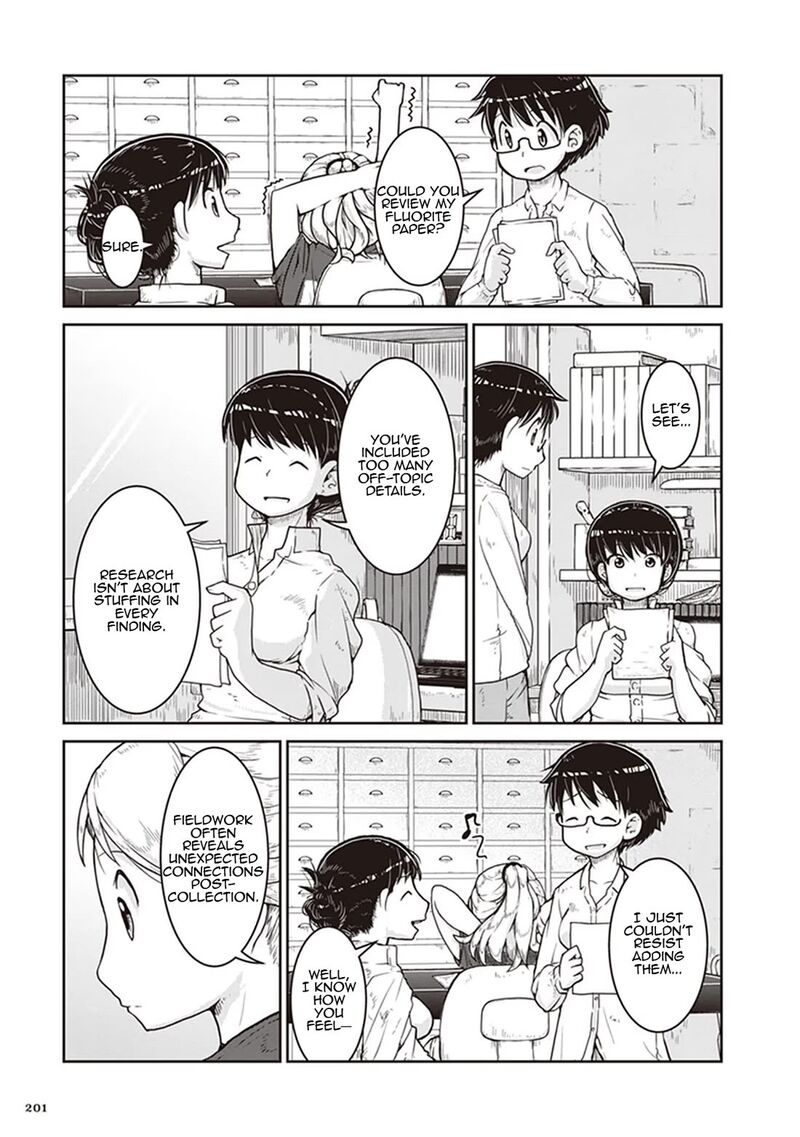 Ruri No Houseki 12 29