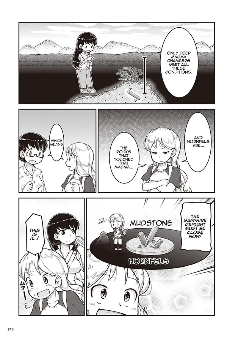 Ruri No Houseki 12 5