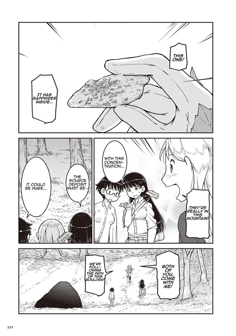 Ruri No Houseki 12 7