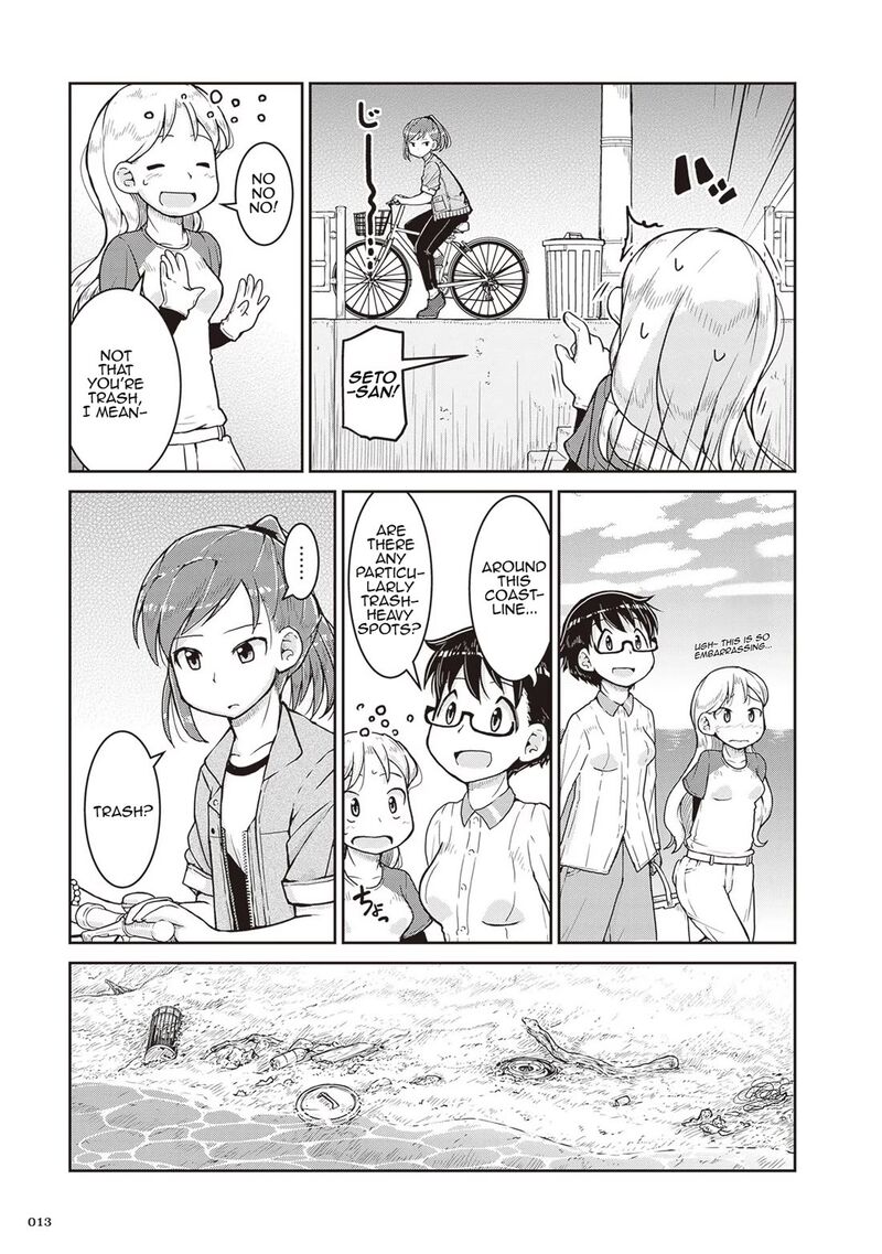 Ruri No Houseki 13 13