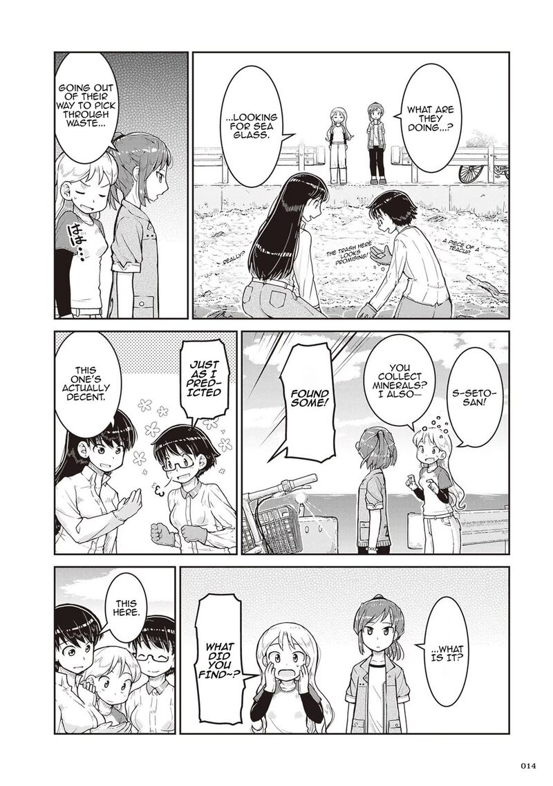 Ruri No Houseki 13 14