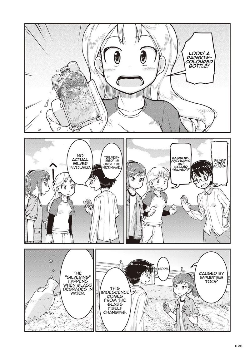 Ruri No Houseki 13 26