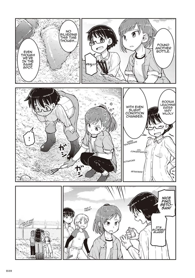 Ruri No Houseki 13 29