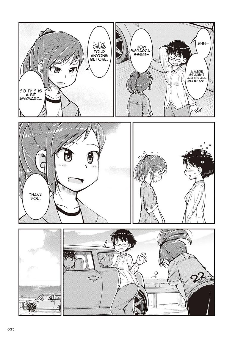 Ruri No Houseki 13 34