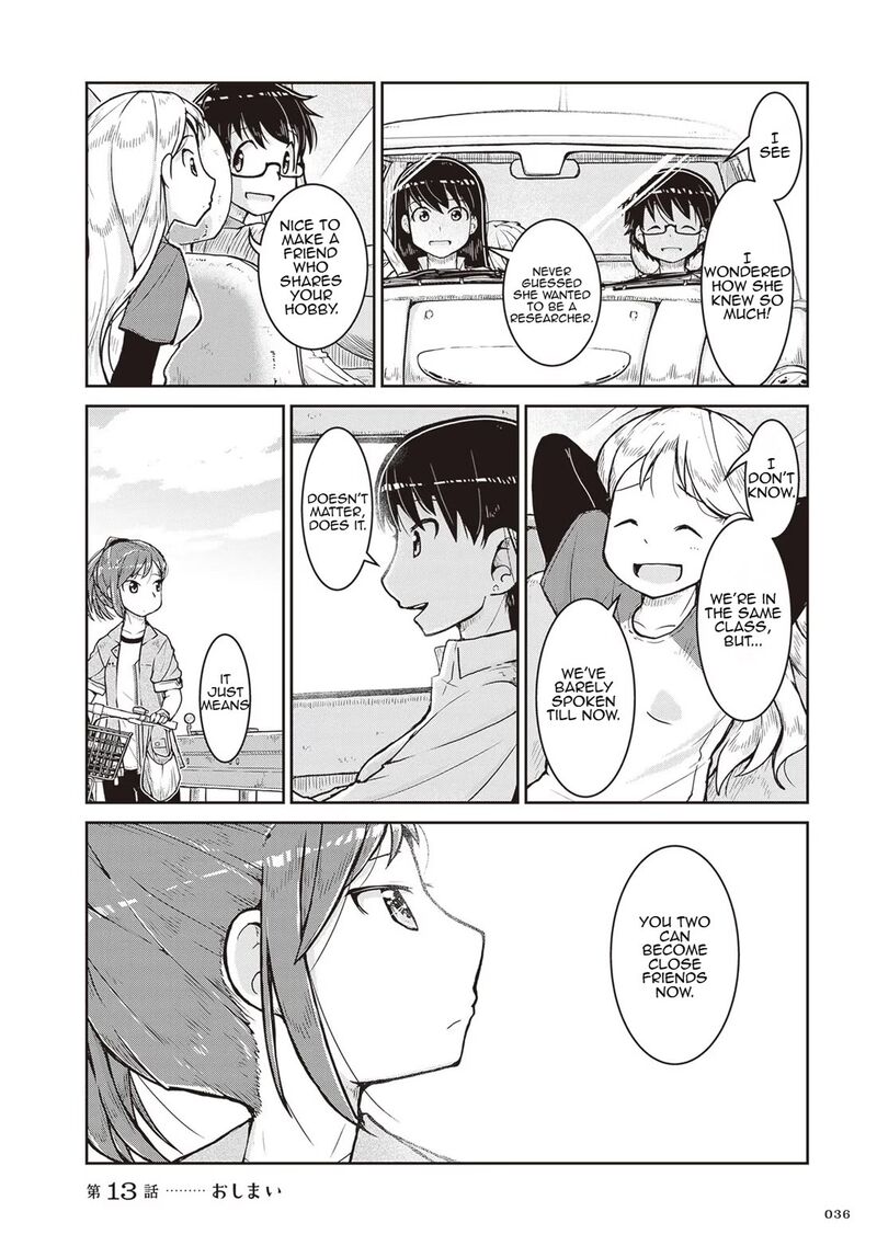 Ruri No Houseki 13 35