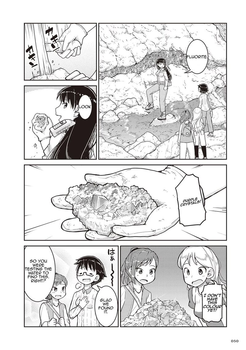 Ruri No Houseki 14 12