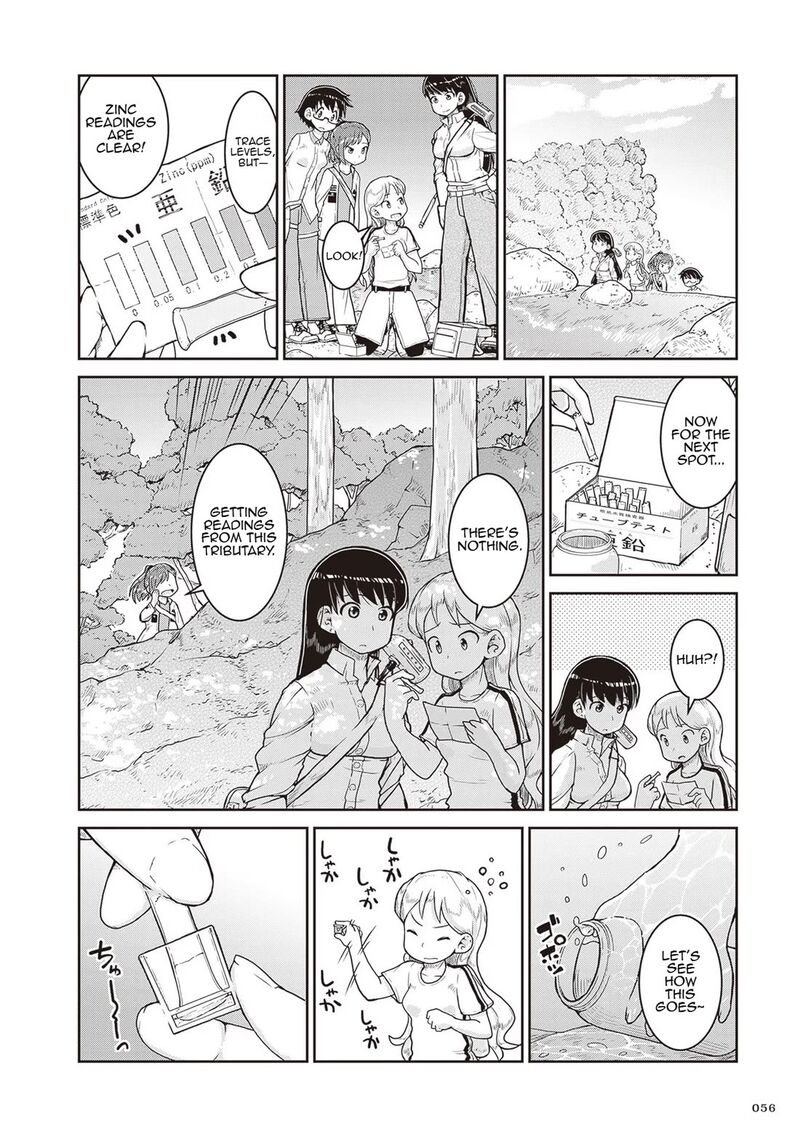 Ruri No Houseki 14 18