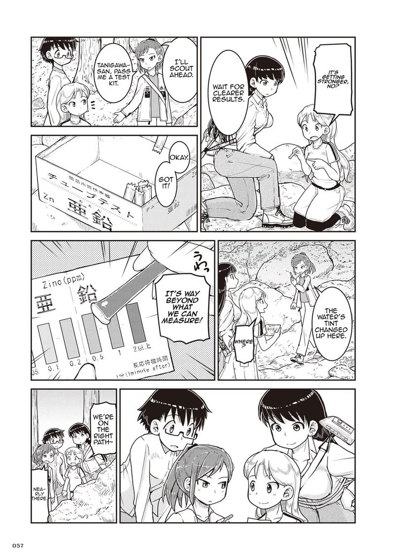 Ruri No Houseki 14 19