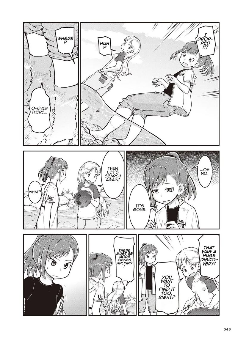 Ruri No Houseki 14 8