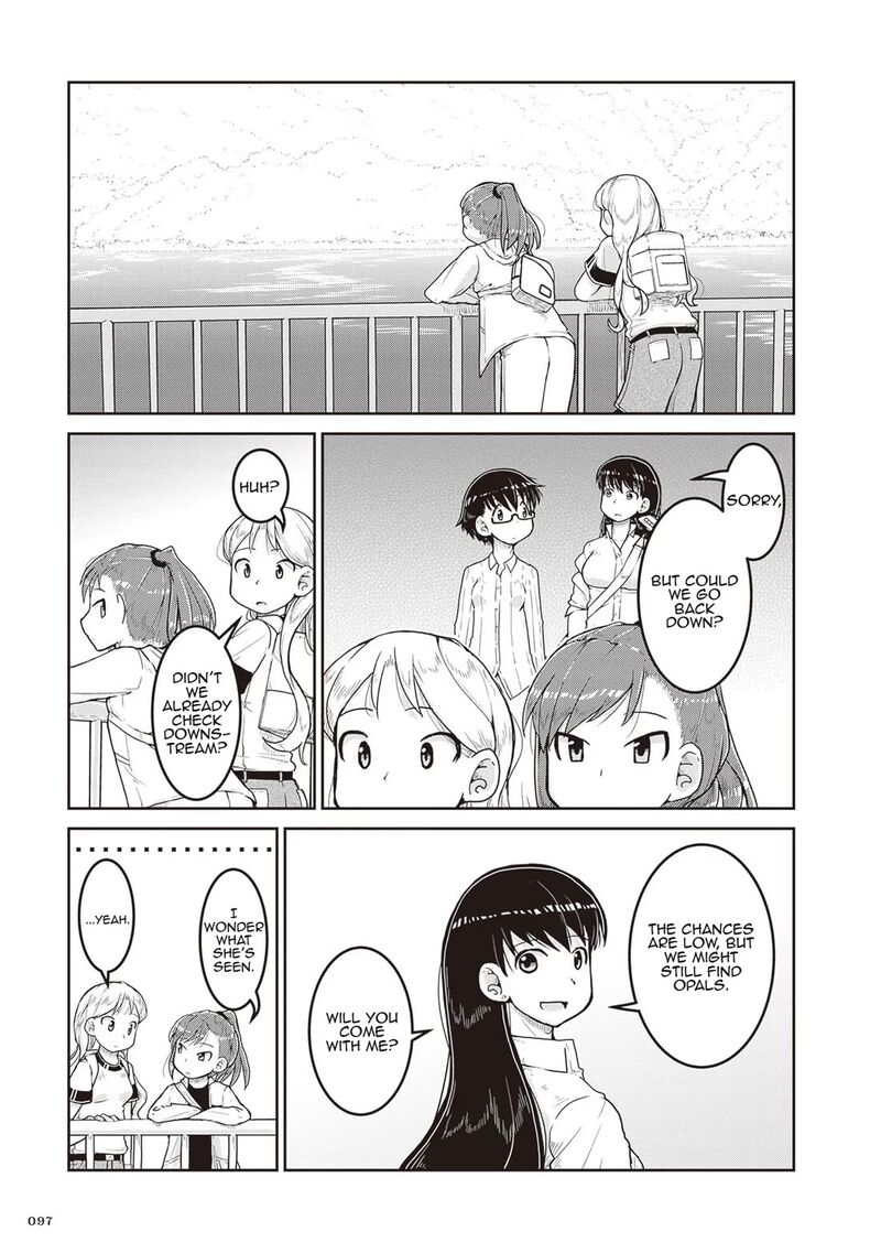 Ruri No Houseki 15 20