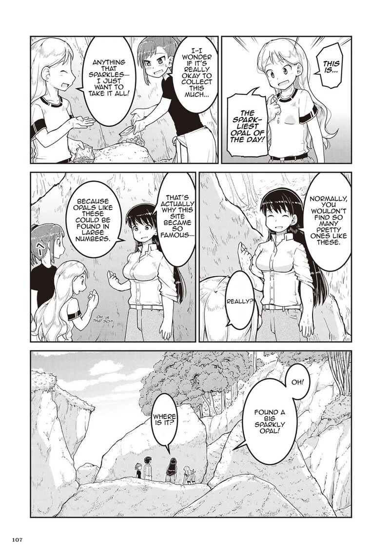 Ruri No Houseki 15 29