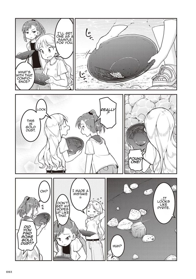 Ruri No Houseki 15 7