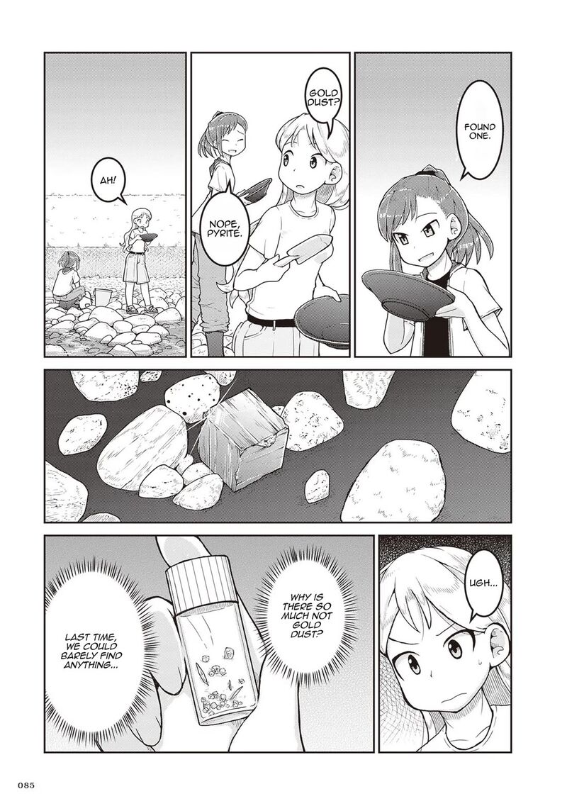 Ruri No Houseki 15 9