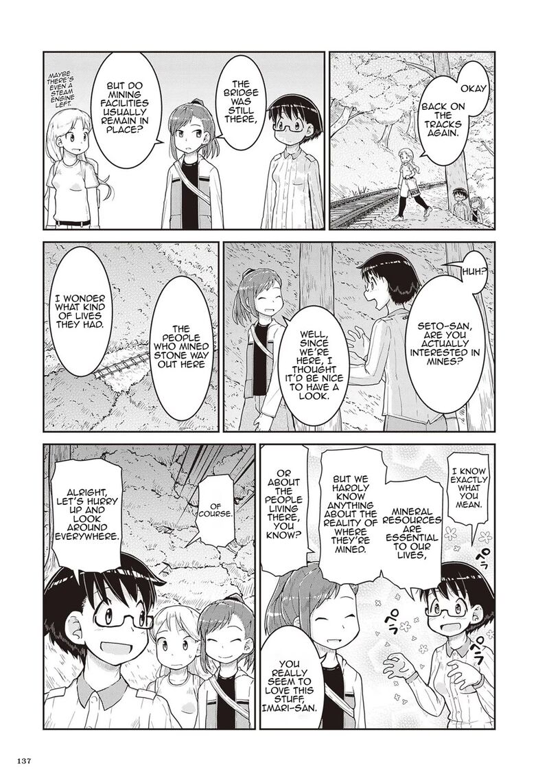 Ruri No Houseki 16 11