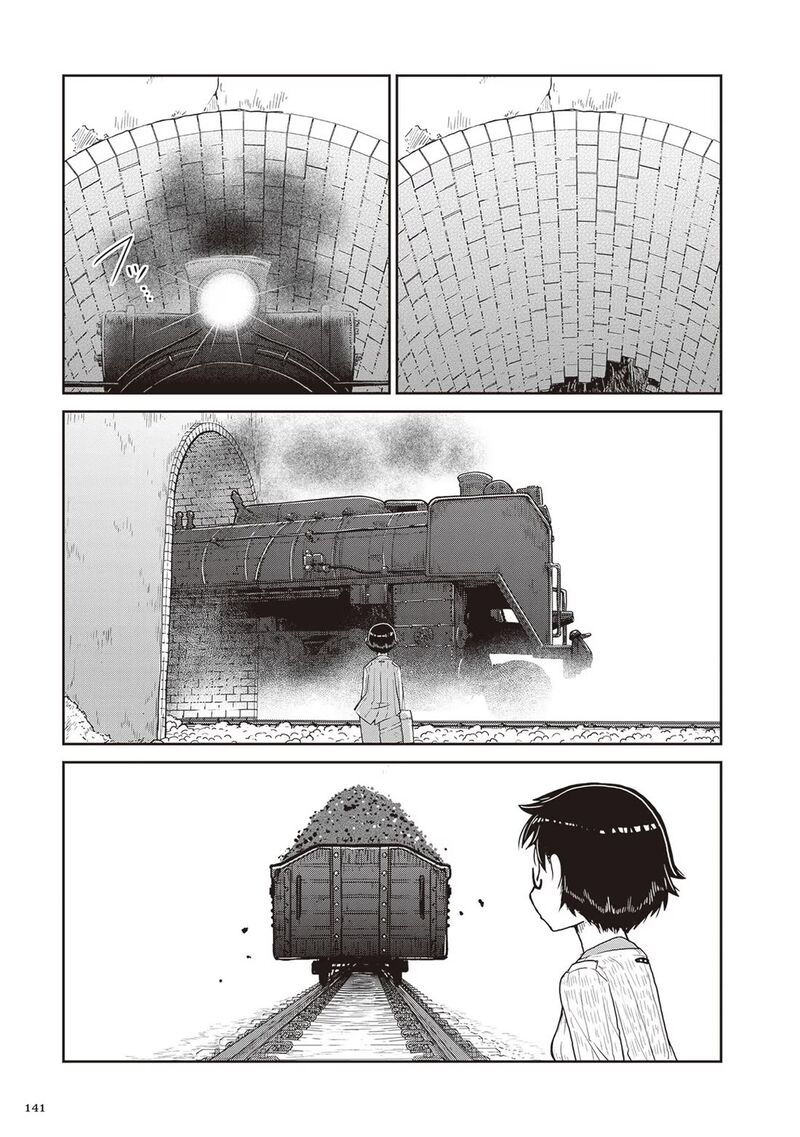 Ruri No Houseki 16 15