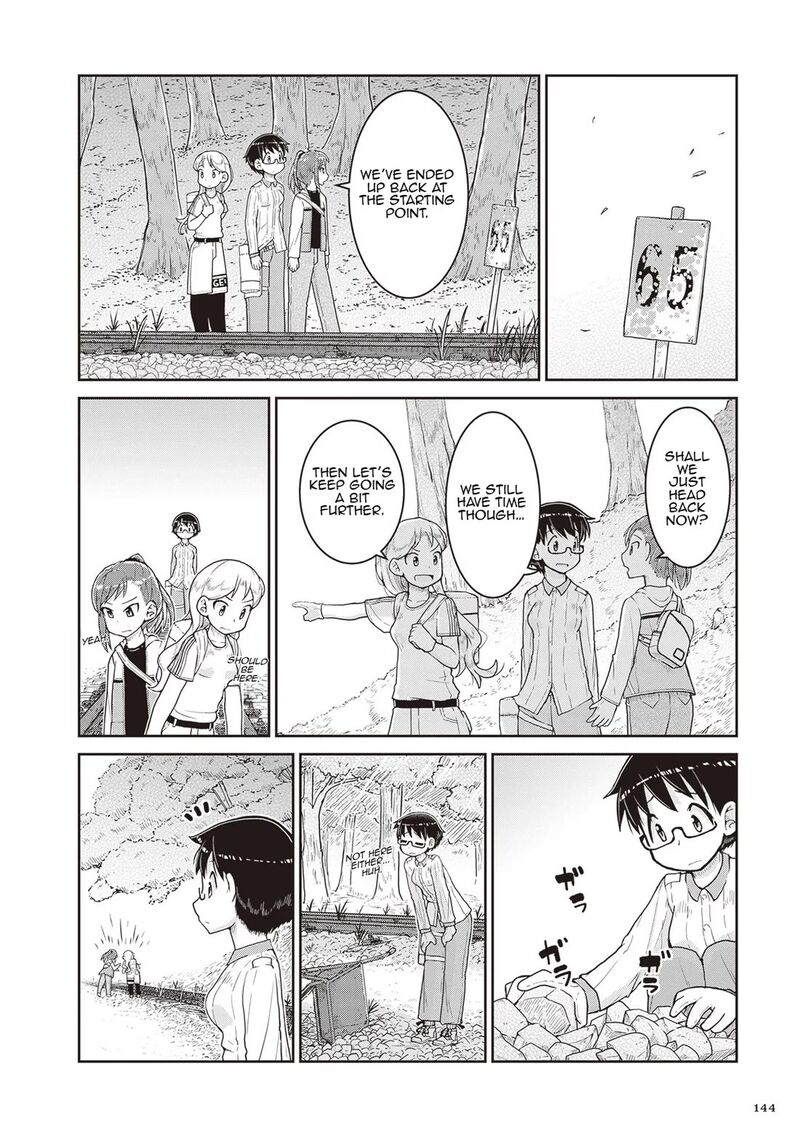 Ruri No Houseki 16 18