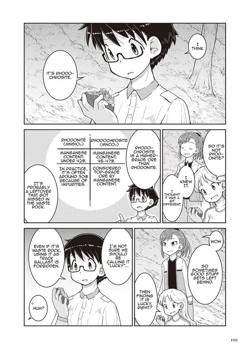 Ruri No Houseki 16 24