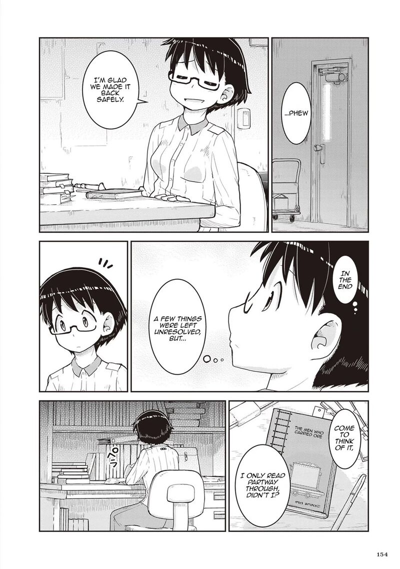 Ruri No Houseki 16 28