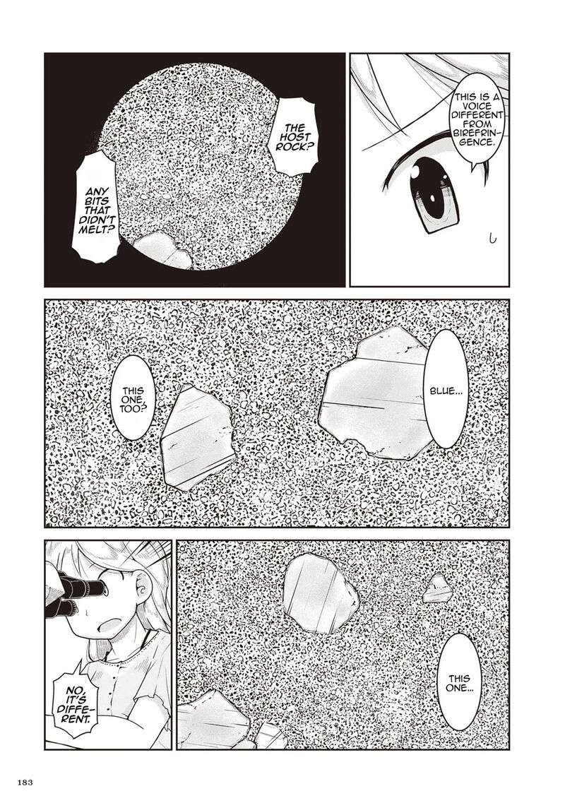 Ruri No Houseki 17 23