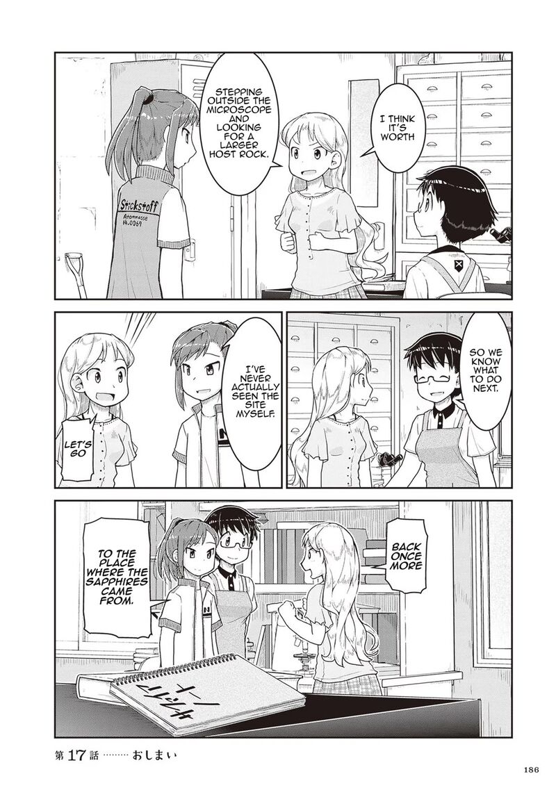 Ruri No Houseki 17 26