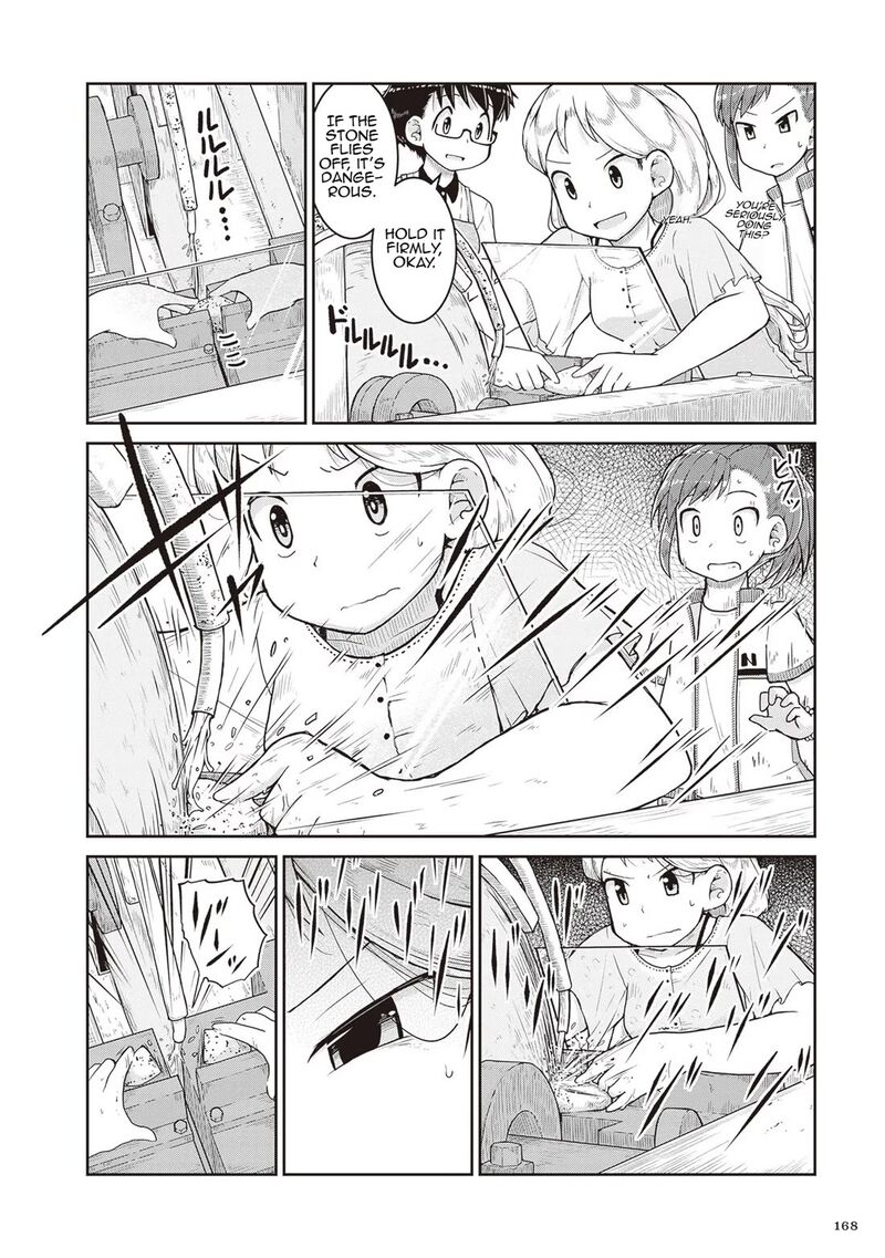 Ruri No Houseki 17 8