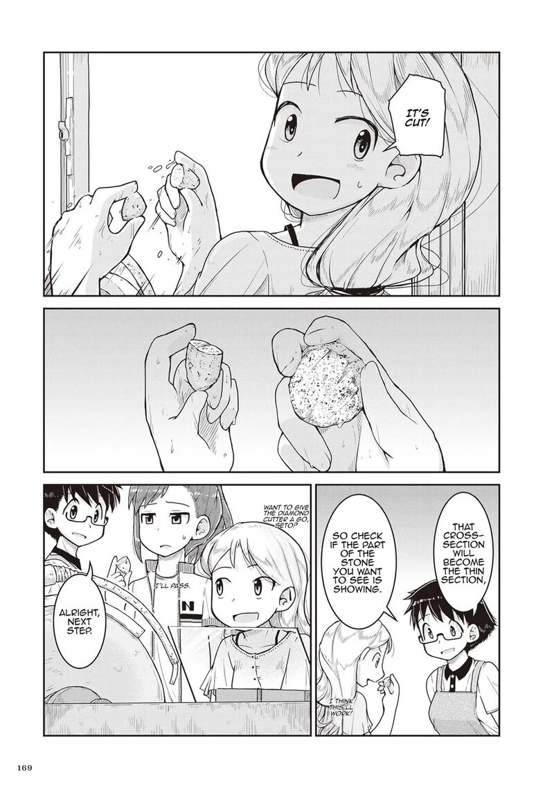 Ruri No Houseki 17 9