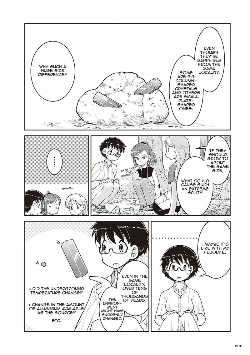 Ruri No Houseki 18 14