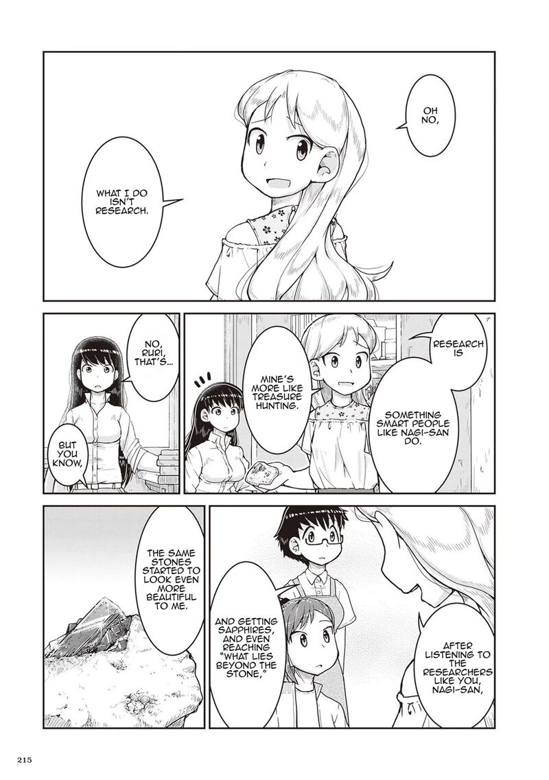 Ruri No Houseki 18 28