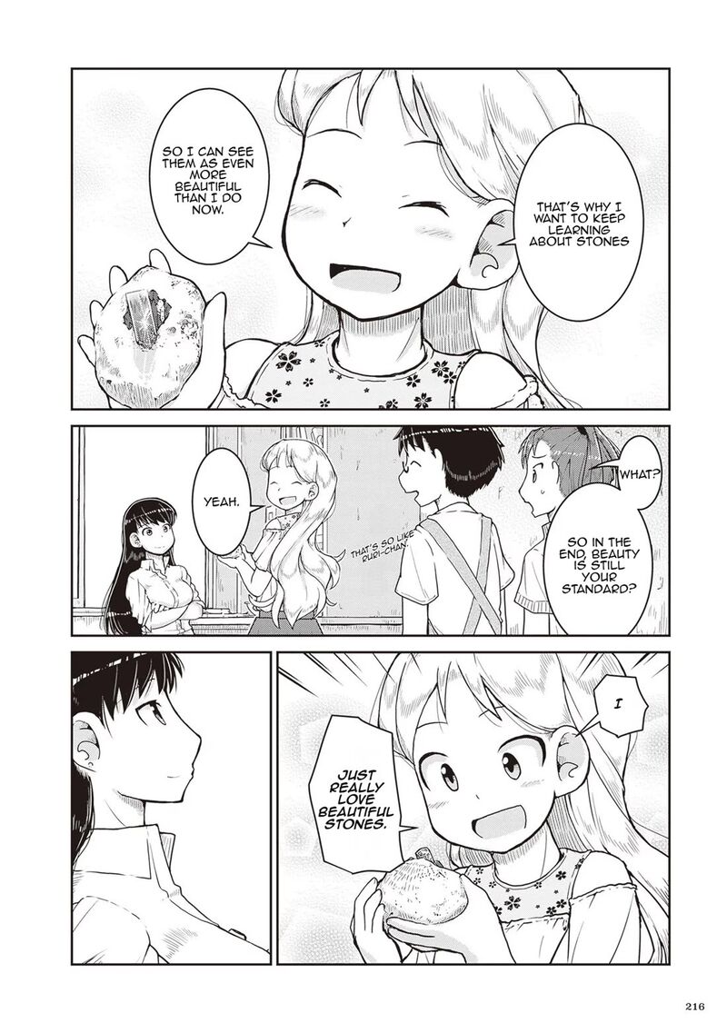 Ruri No Houseki 18 29