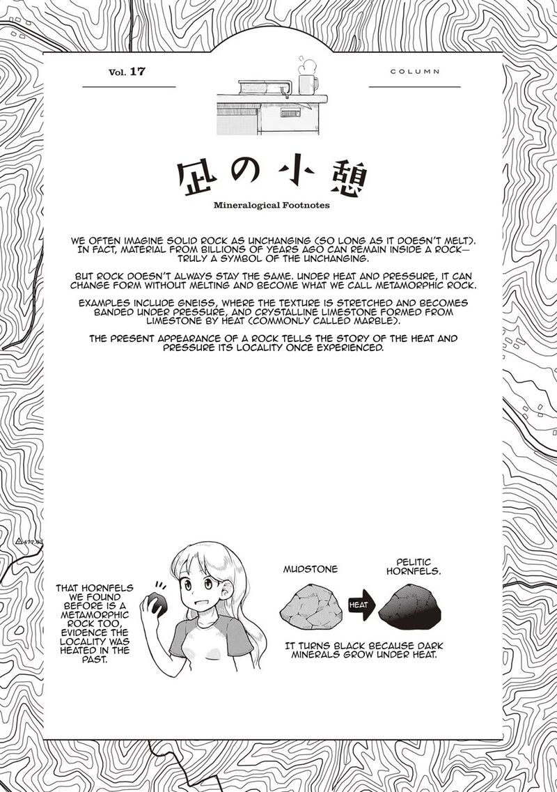 Ruri No Houseki 18 32