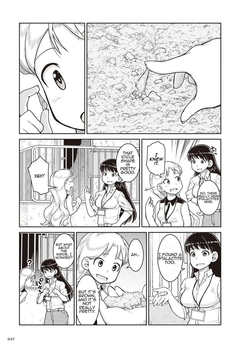 Ruri No Houseki 19 28