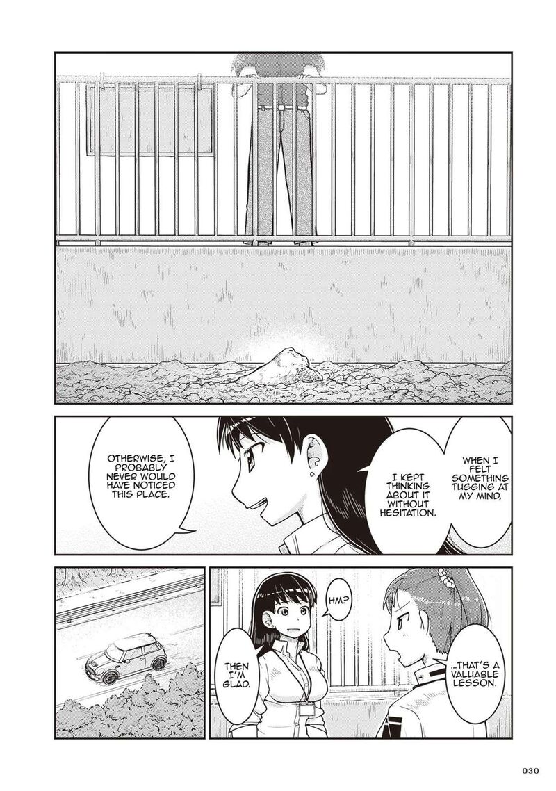 Ruri No Houseki 19 31