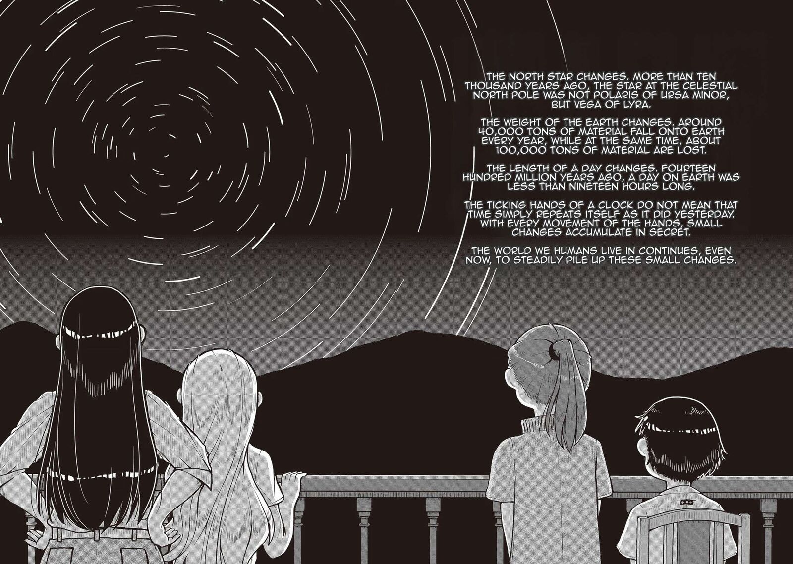 Ruri No Houseki 19 4