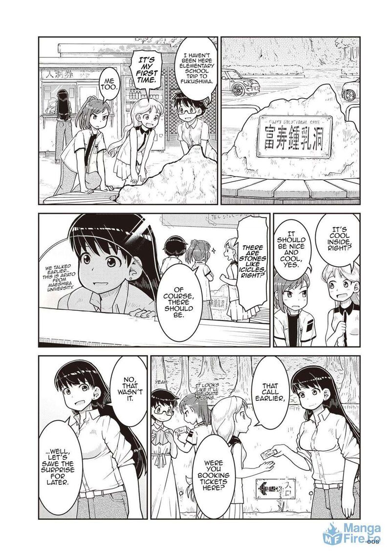 Ruri No Houseki 19 9