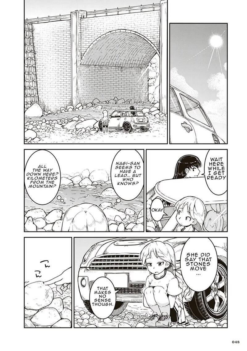 Ruri No Houseki 2 10