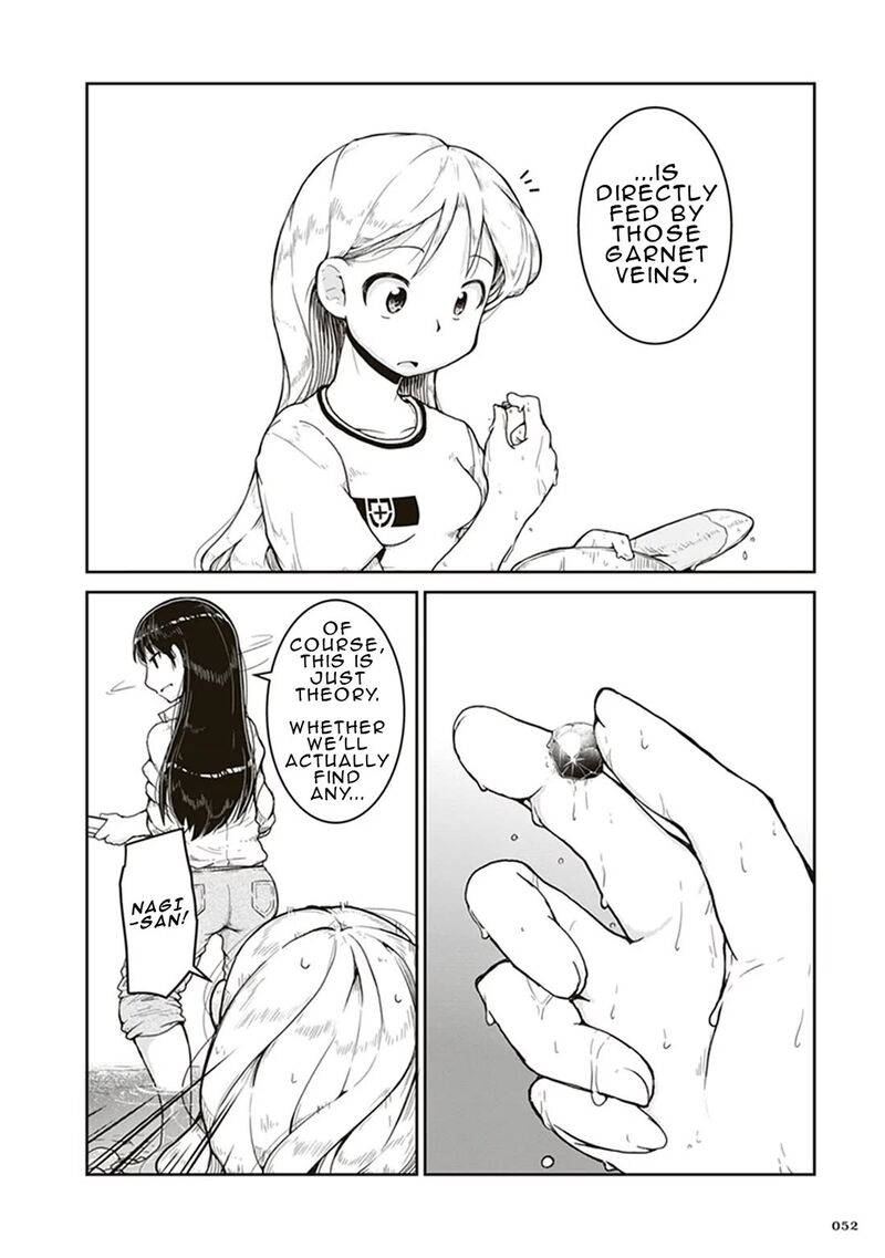 Ruri No Houseki 2 14