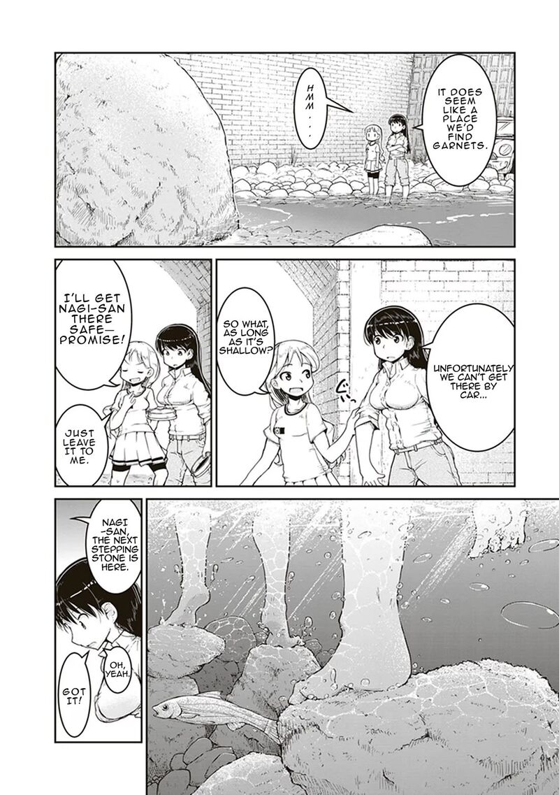 Ruri No Houseki 2 18