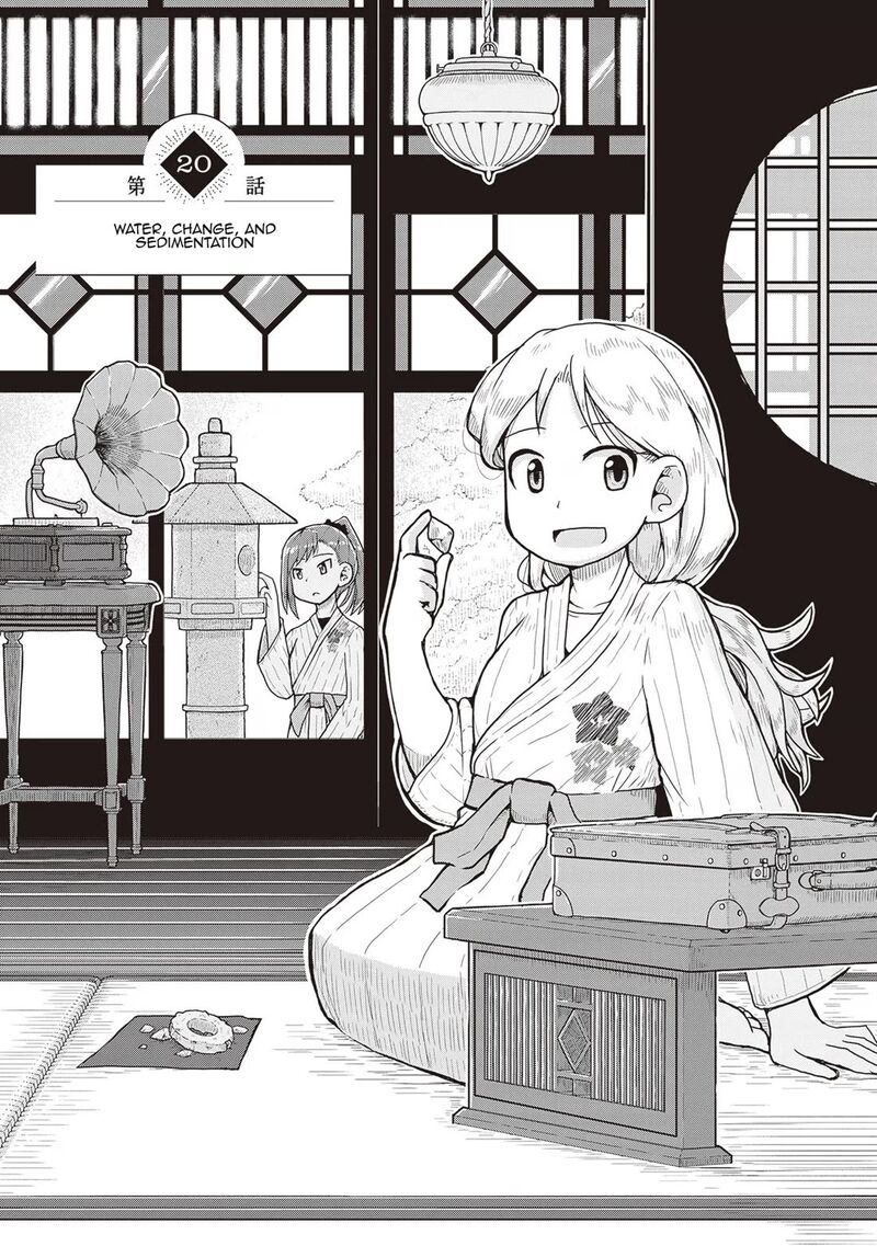 Ruri No Houseki 20 1